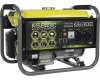 Бензиновый генератор  KSB 2200 C