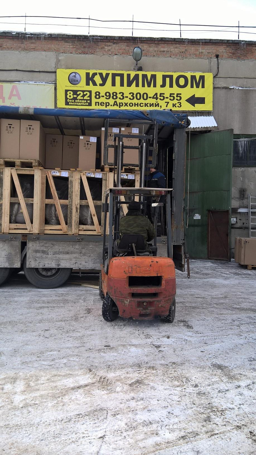 Пополнение склада в Новосибирске Пополнение склада в Новосибирске
